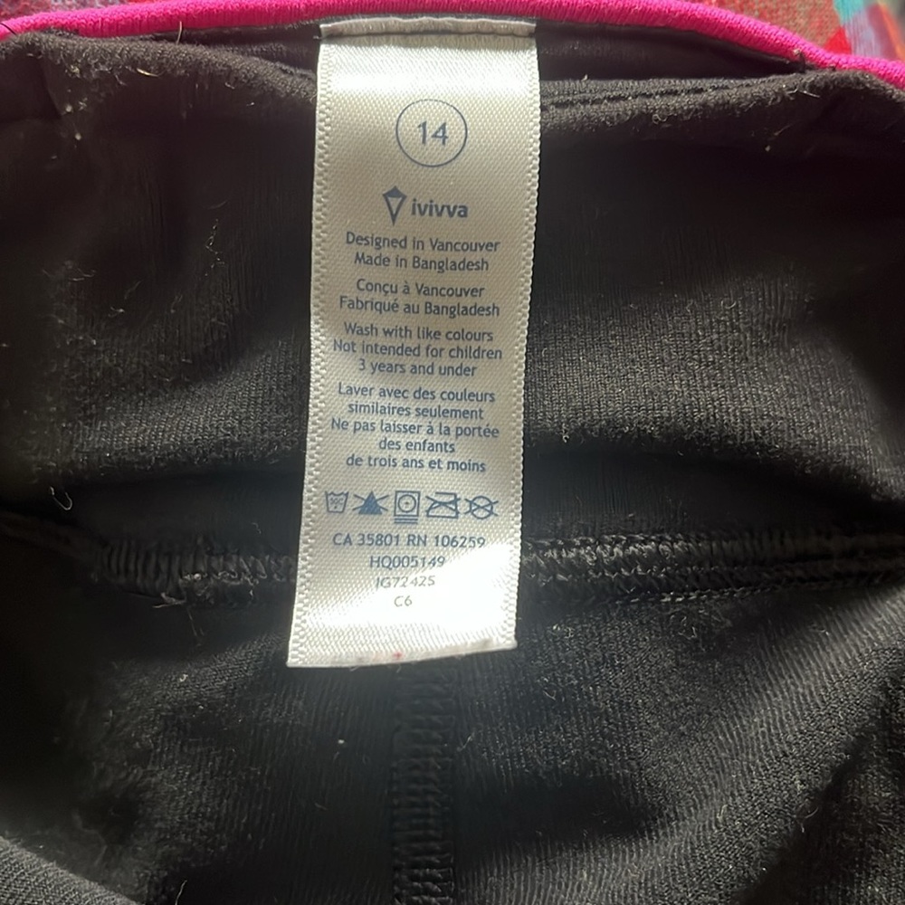 Ivivva shorts - Picture 3 of 4